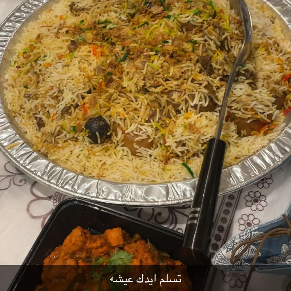 برياني دجاج