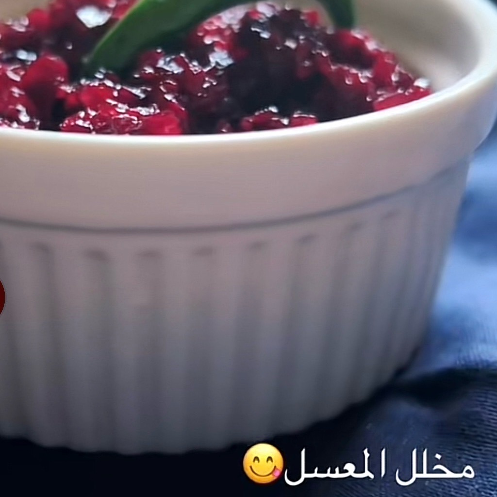 مخلل الشكندر بطريقه جديده ولذيييييذه