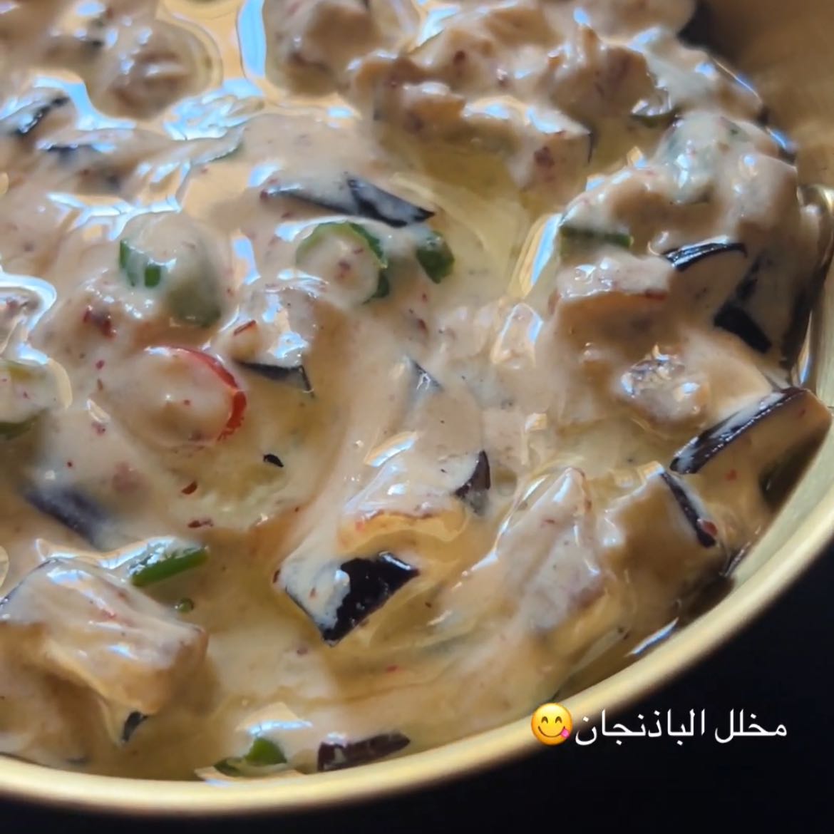 باذنجان بالطحينه والباذنجان ونكهات اخرى لذيذه جدت
