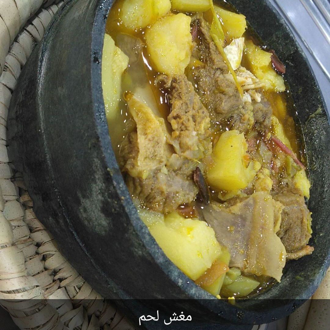 مغش لحم بالخضار