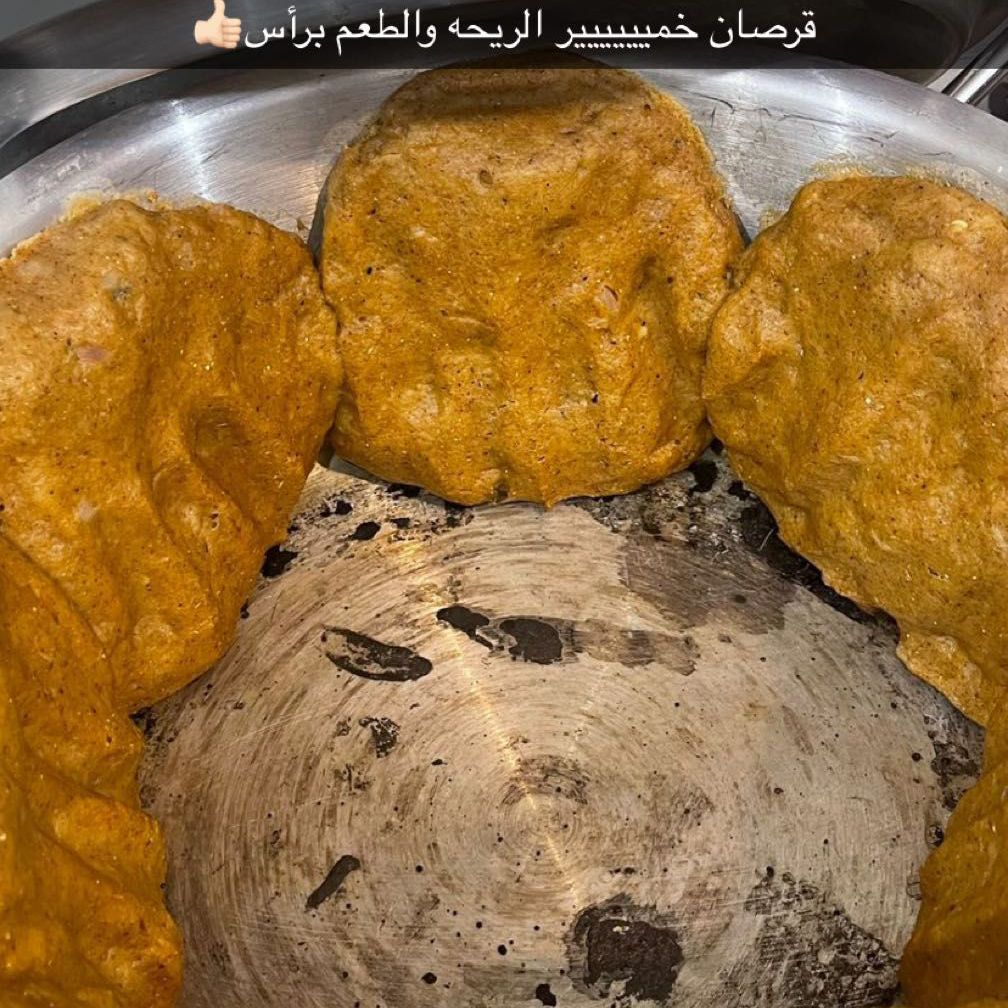 قرصان خمير جيزاني