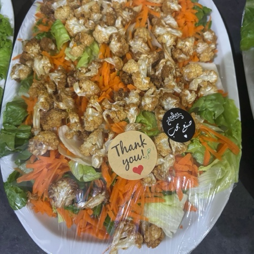 سلطة زهره
