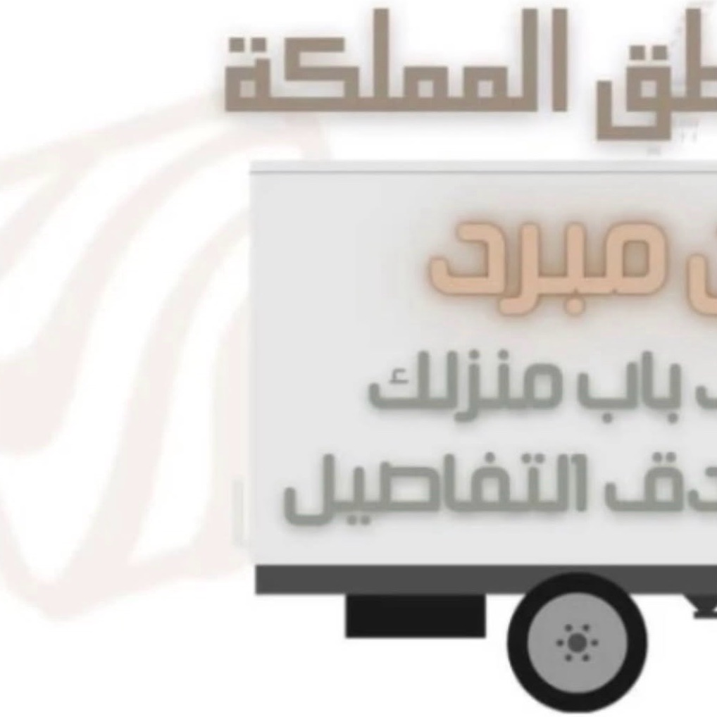 زوروا متجرنا الإلكتروني الموجود فالبايو 📌
وتمتعوا بالشوكولاتة البلجيكية المحشية بالنكهات اللذيذة و المتنوعة 🍫