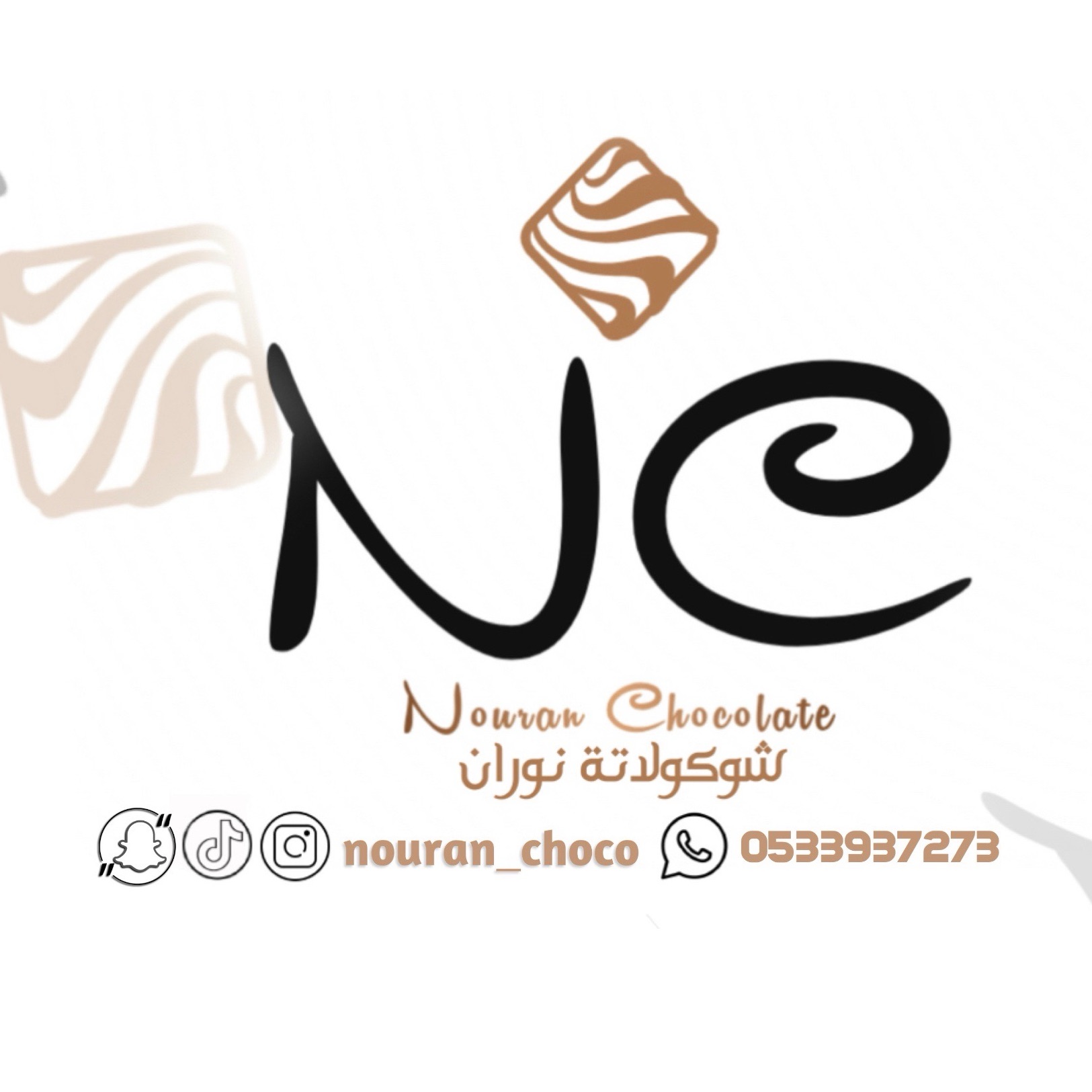 زوروا متجرنا الإلكتروني الموجود فالبايو 📌
وتمتعوا بالشوكولاتة البلجيكية المحشية بالنكهات اللذيذة و المتنوعة 🍫