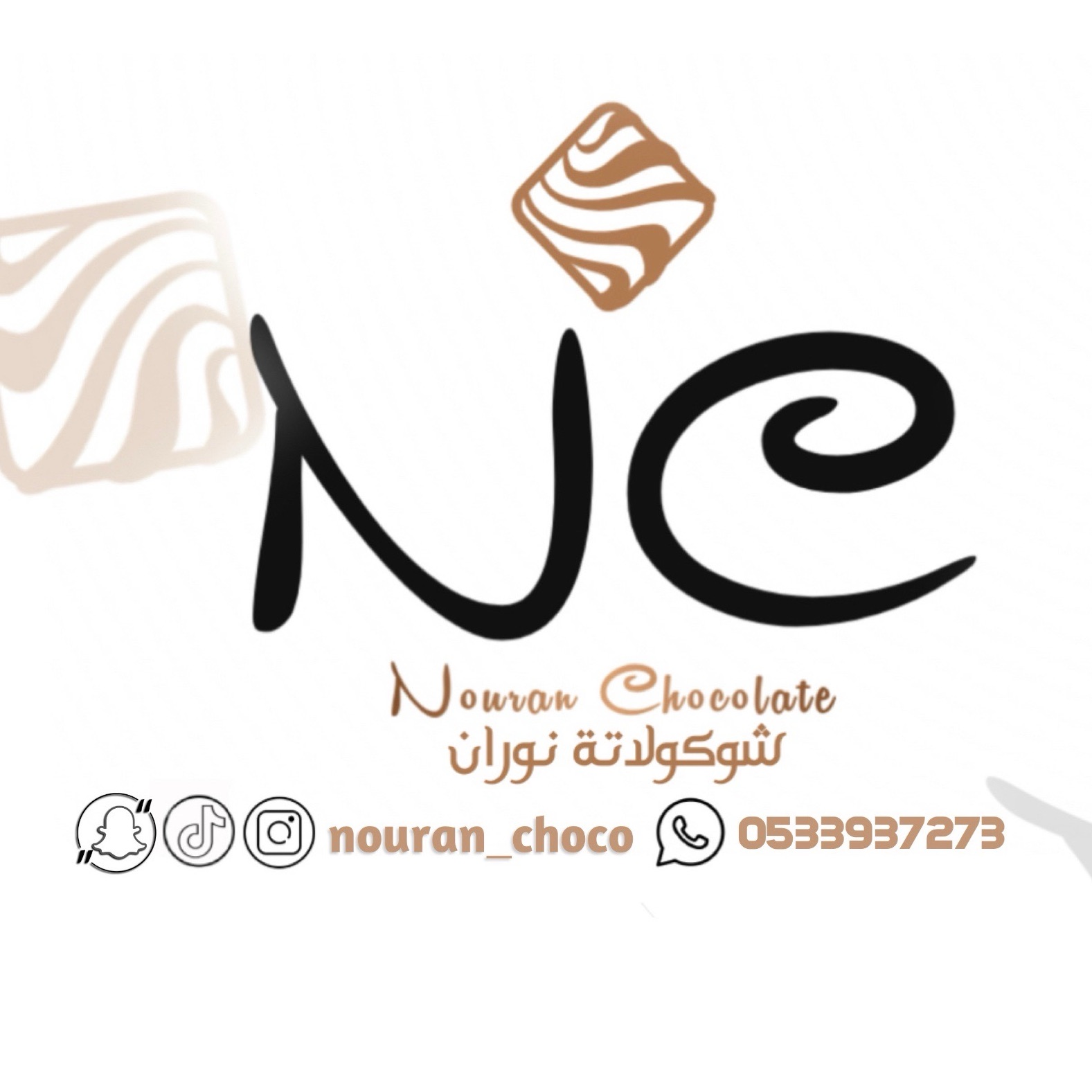 زوروا متجرنا الإلكتروني الموجود فالبايو 📌
وتمتعوا بالشوكولاتة البلجيكية المحشية بالنكهات اللذيذة و المتنوعة 🍫