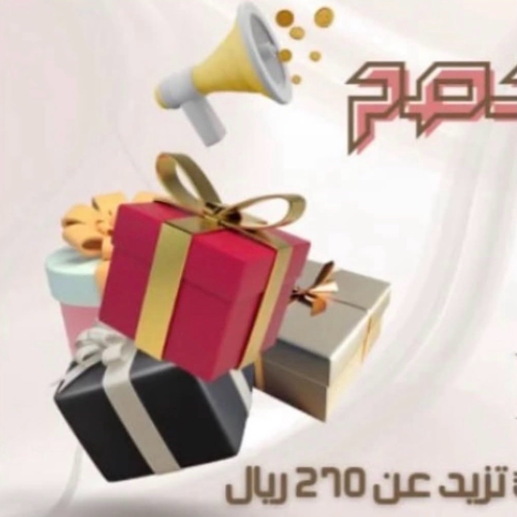 زوروا متجرنا الإلكتروني الموجود فالبايو 📌
وتمتعوا بالشوكولاتة البلجيكية المحشية بالنكهات اللذيذة و المتنوعة 🍫