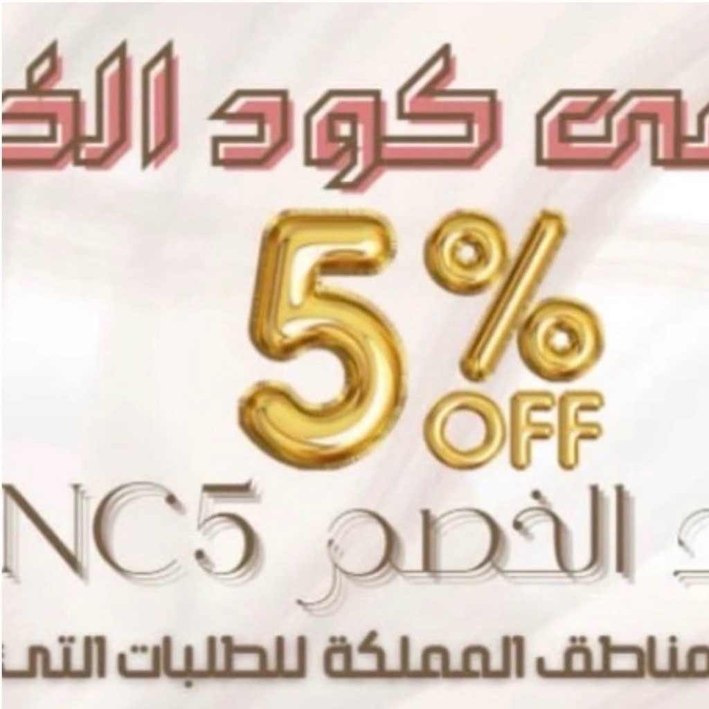 زوروا متجرنا الإلكتروني الموجود فالبايو 📌
وتمتعوا بالشوكولاتة البلجيكية المحشية بالنكهات اللذيذة و المتنوعة 🍫