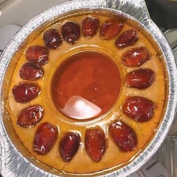 عريكة
