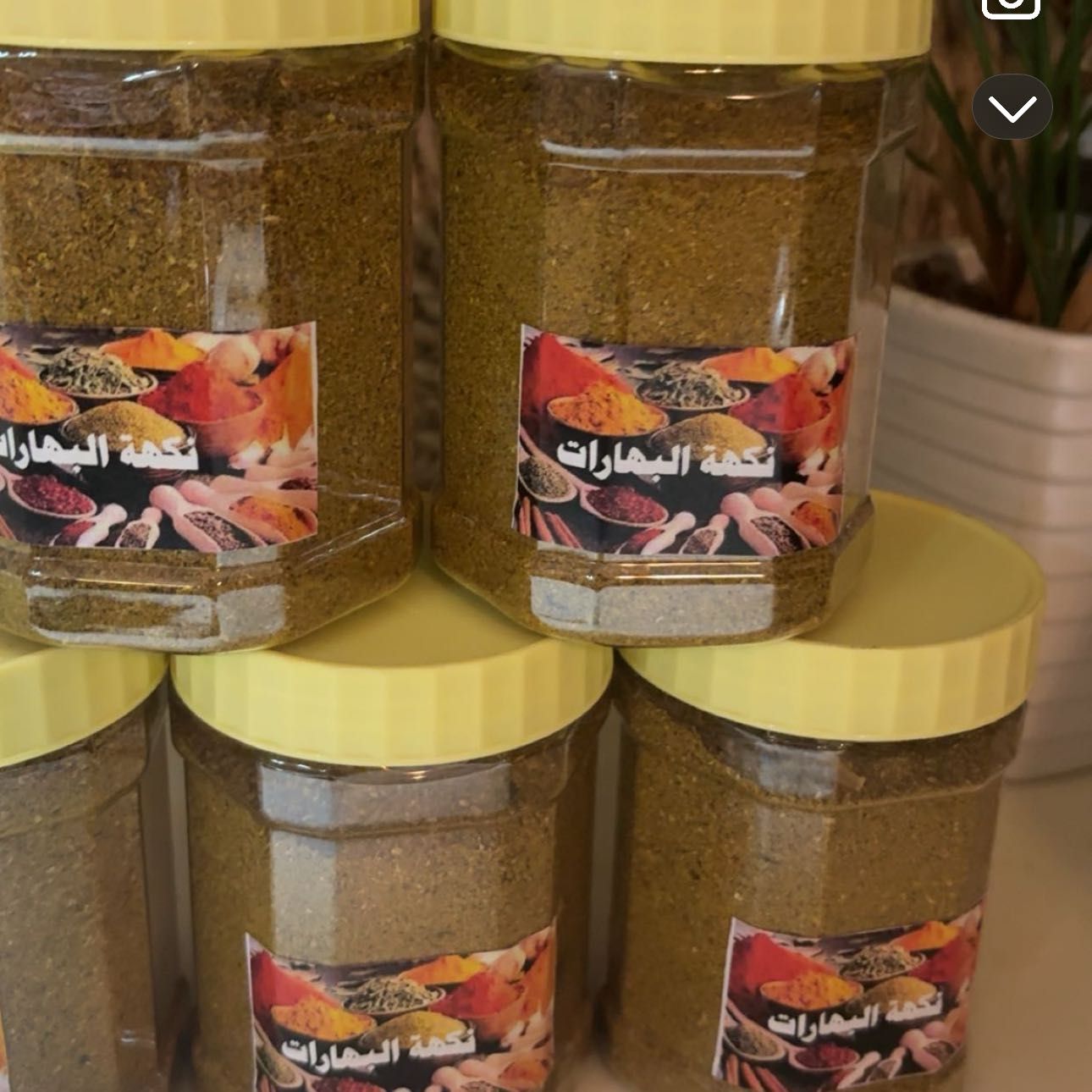 نكهه البهارات من اجود البهار