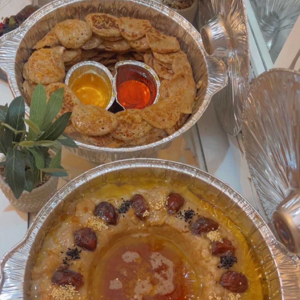 عريكة مصابيب