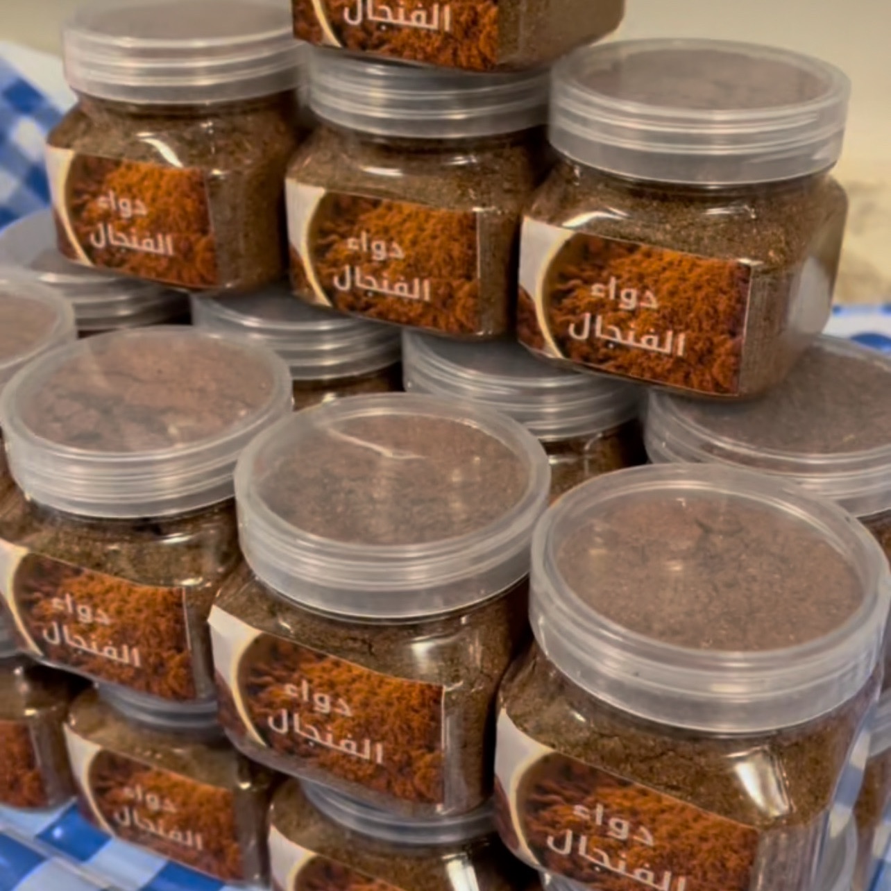 لشمم 
والأفرازا والمويات وأرتخاء العضله (ينظف ويشد وينشف ) اذا استخدمتيه بتزيد ثقتك بنفسك👌☺️