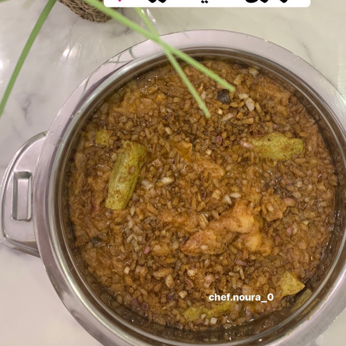 مرقوق بخضار ولحم 😋حجم وسط