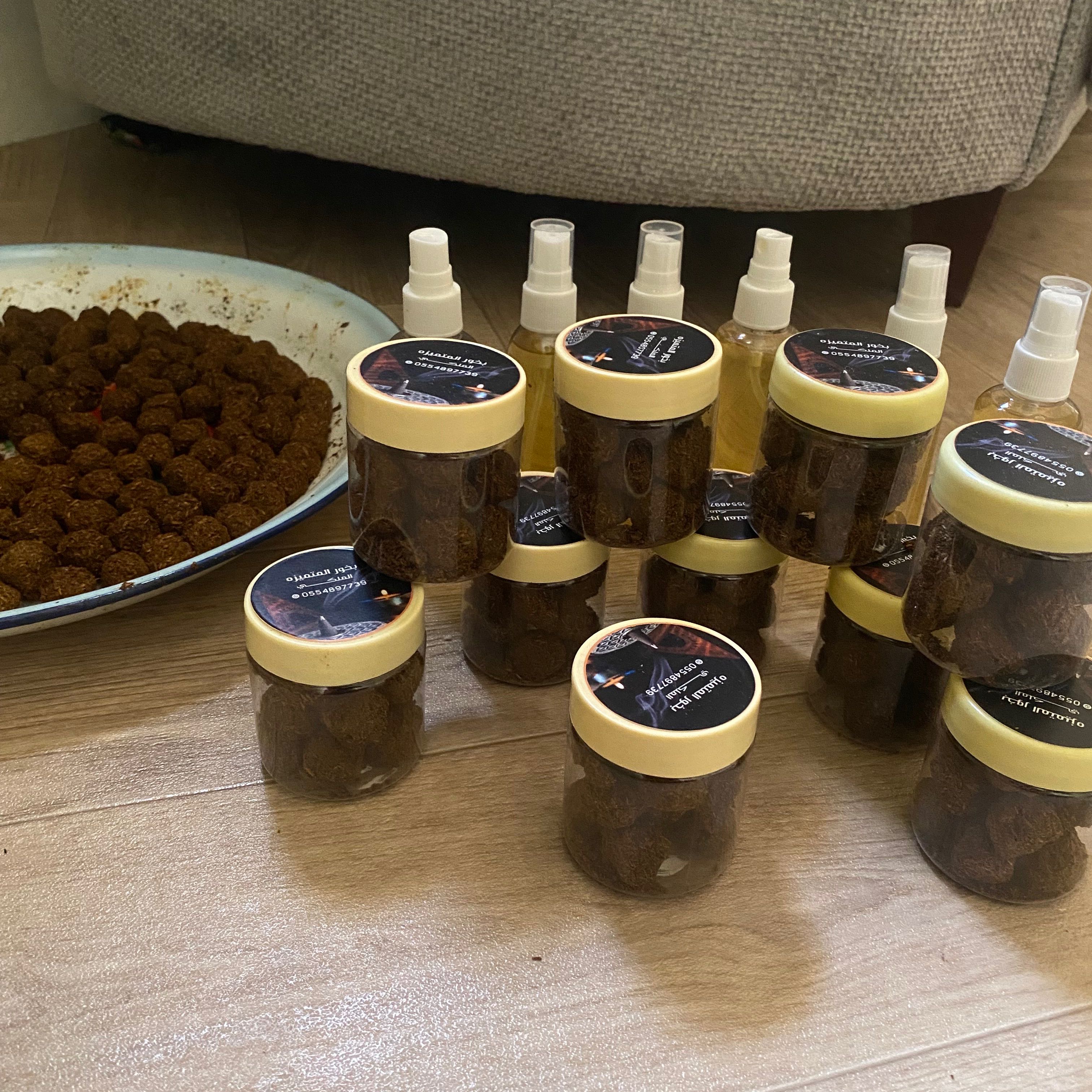 بخور دواسر  ومعطرات مفارش