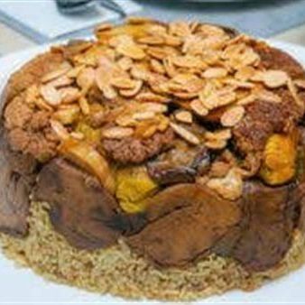 مقلوبة باذنجان أردنية