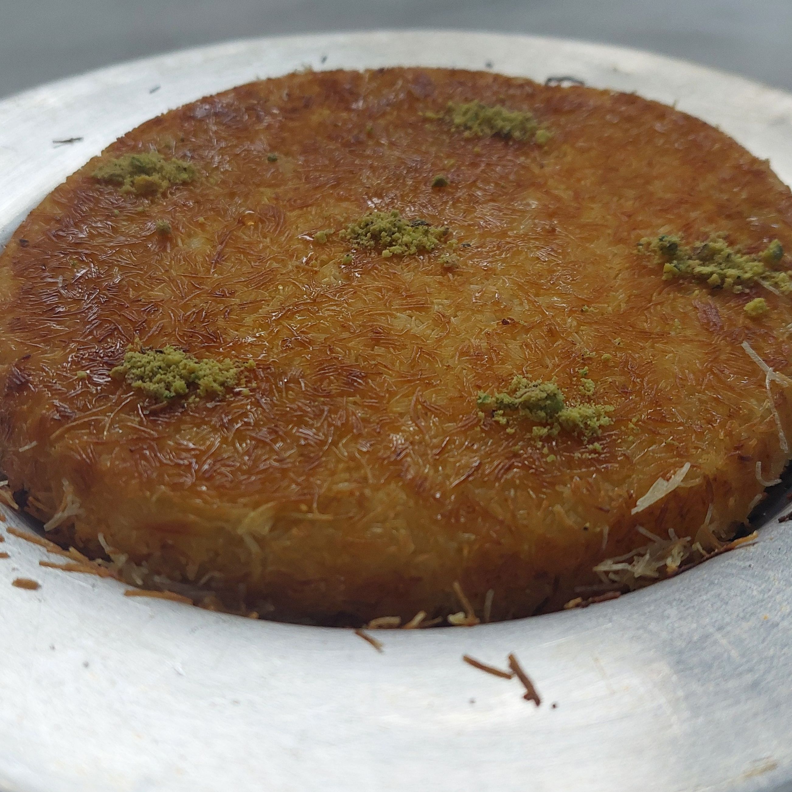 كنافه