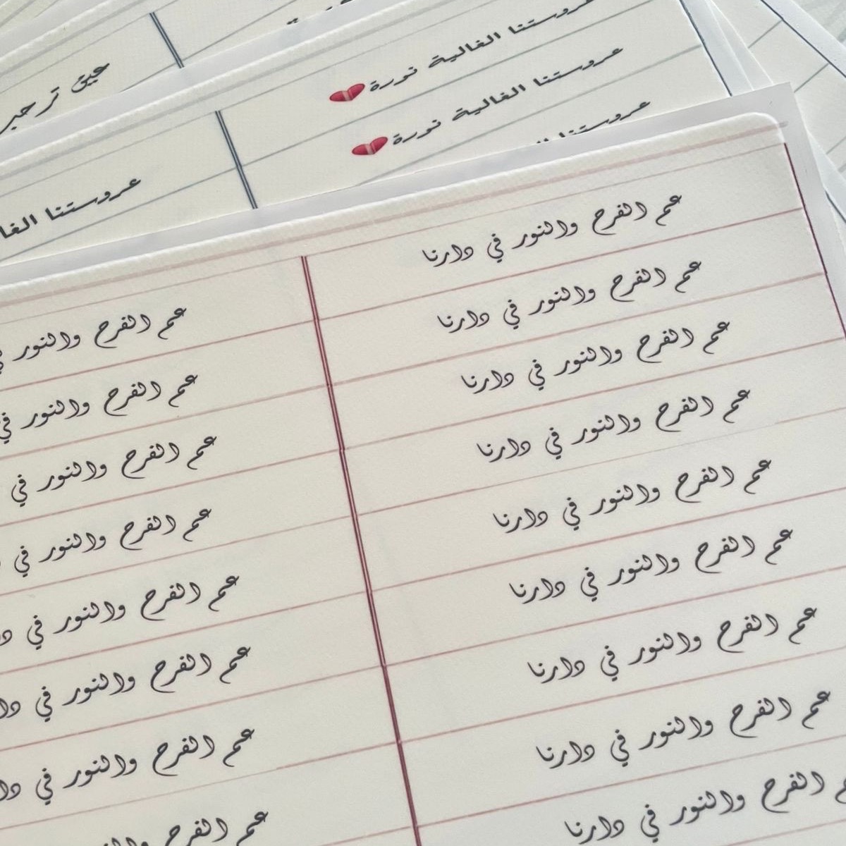 شريط ورق السكر لتقديم الضيافه المشروبات كابتشينو