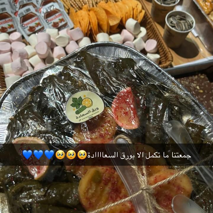 طلب عميلتي...ألف عافية عليها 🤍✨"