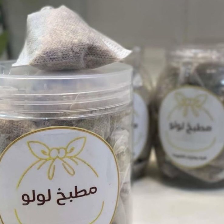 بهارات شوربه ١٢ حبه