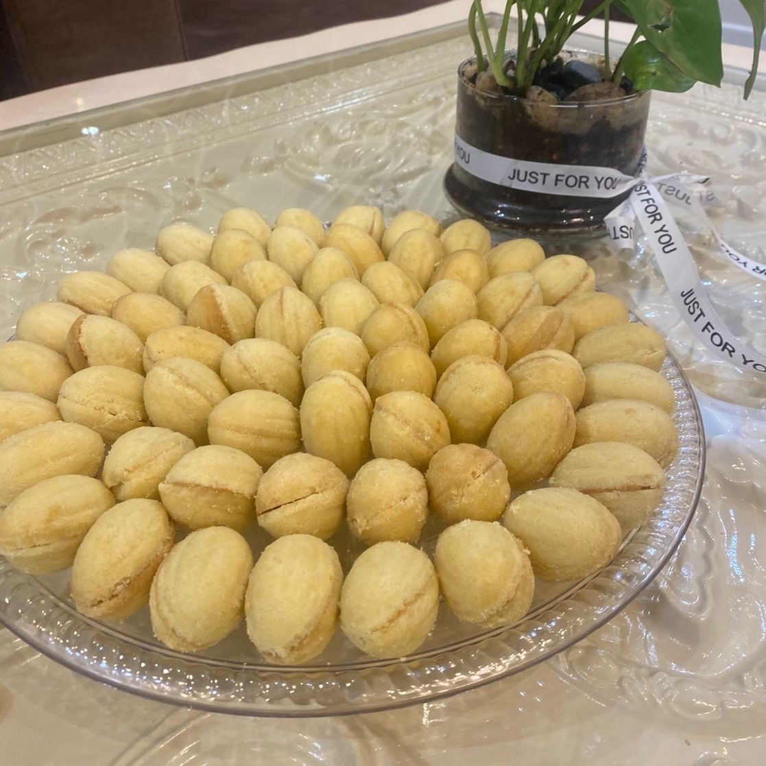 الذ جوزية بالتوفي