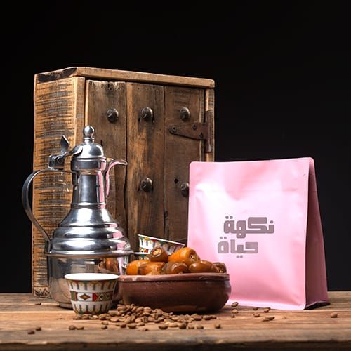 قهوة حضرمية بطعم الزنجيبل لونها الطبيعي المميز جربها تحضر عند الطلب  ( ٥٥٠ ) جرام .