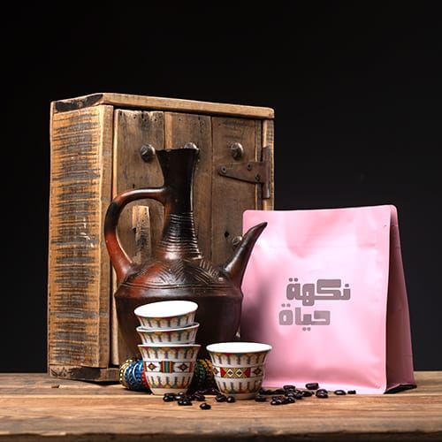 قهوة اثيوبية ( بنا ) بطعمها الاصلي العريق ( ٥٥٠ ) جرام .. جربها تحضر عند الطلب .