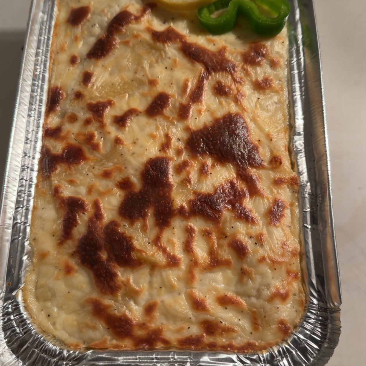 صينية الشاورما
