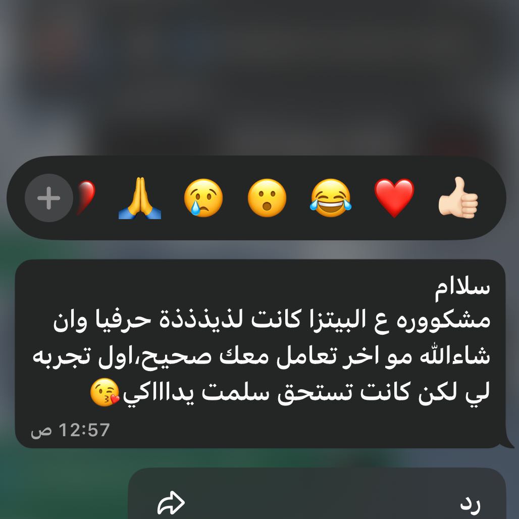 شهادة اعتز فيها🥹🫡🔥