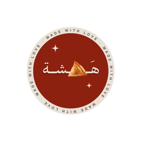 البوكسات المفرزنه سمبوسة جبن كيري 50 حبة ب 70ريال سمبوسة جبن كيري ميني 50 حبة ب 50ريال أصابع جبن كيري 50 حبة ب 65ريال