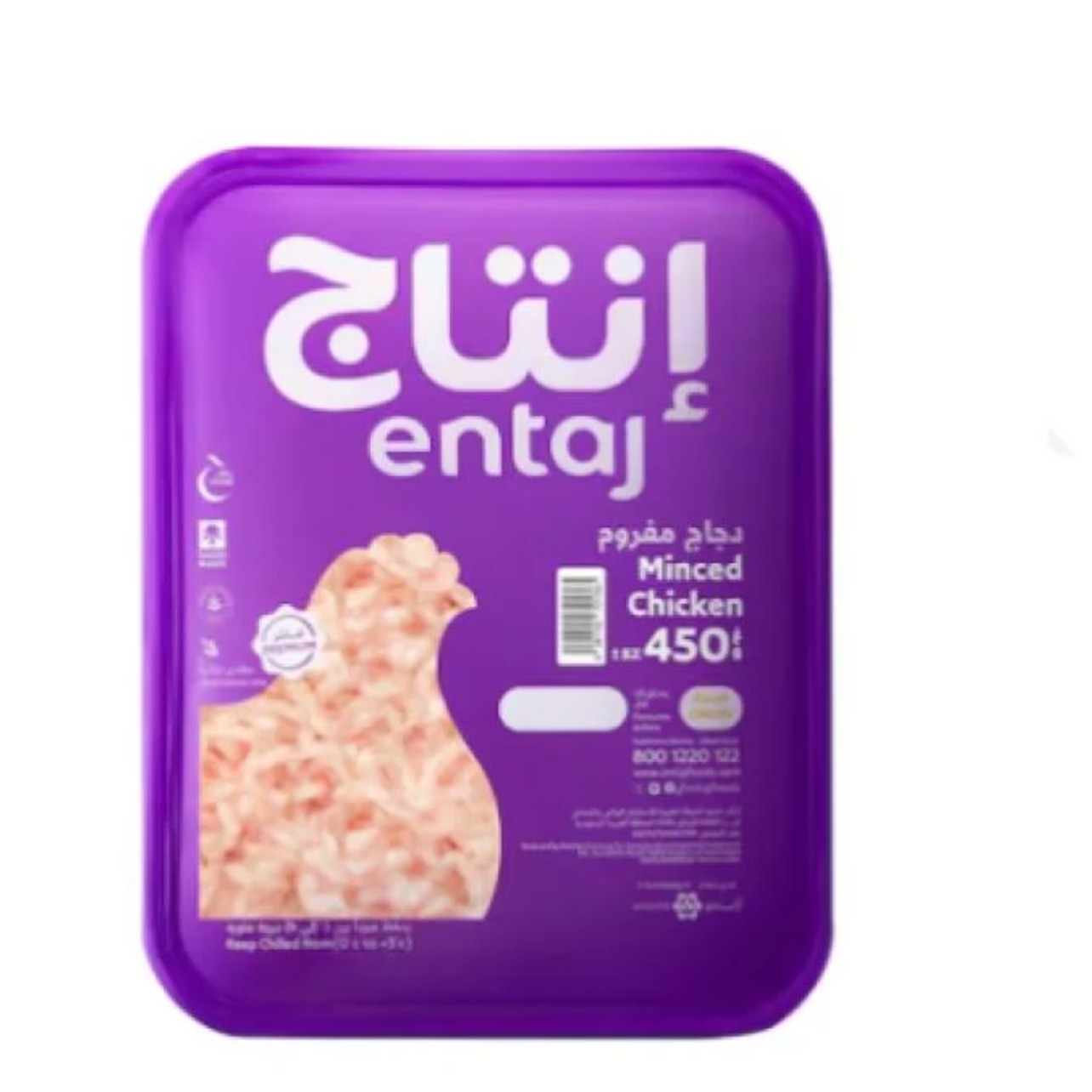 الدجاج المستخدم