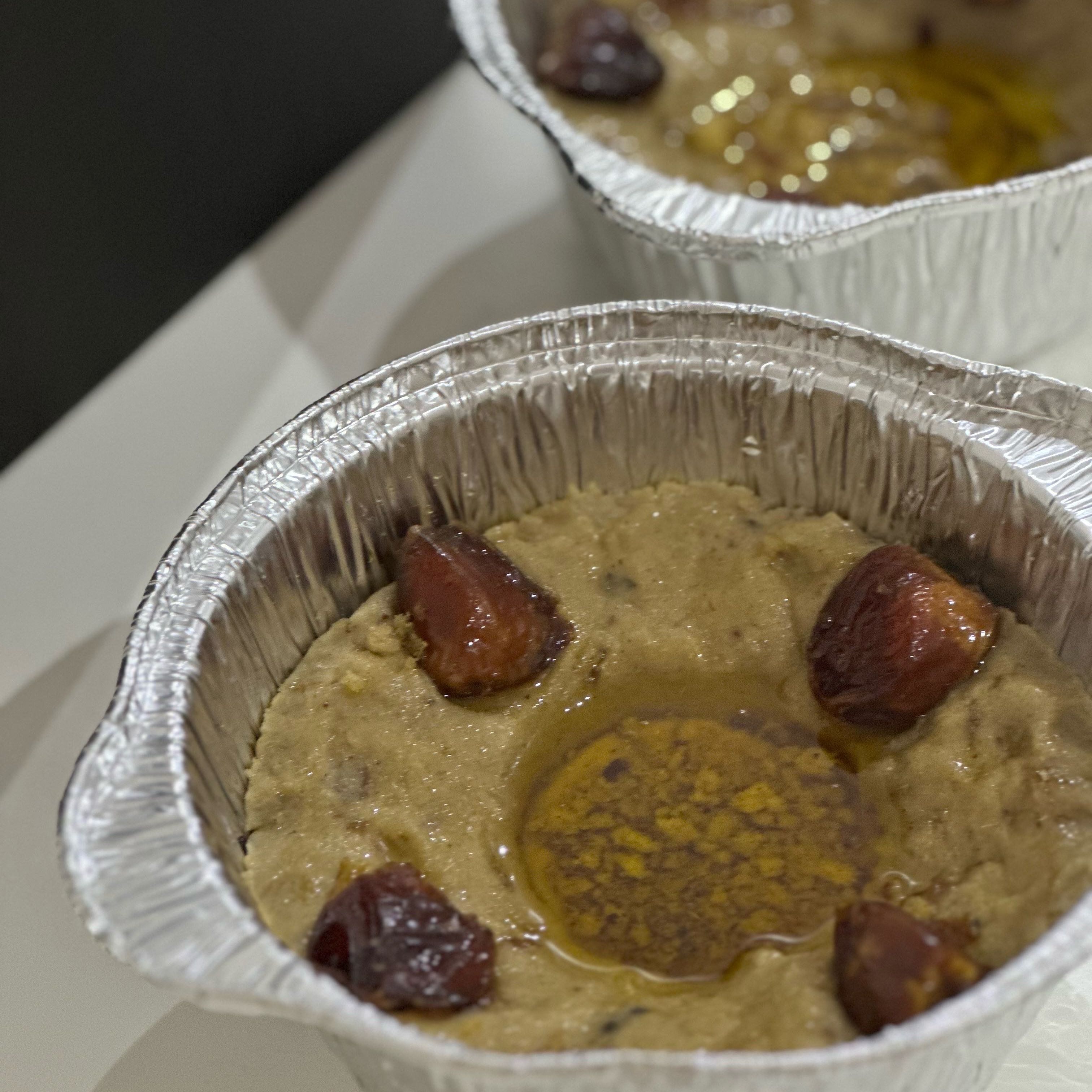 عريكة
