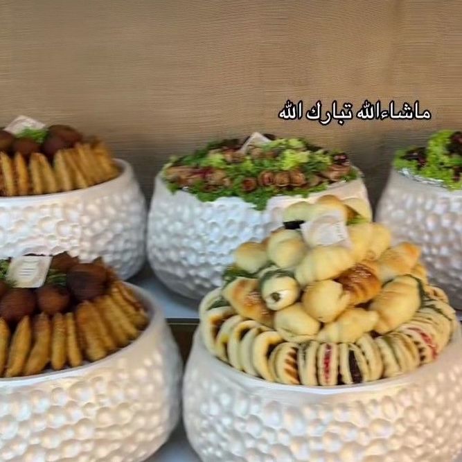 تجهيزات موالح لجميع المناسبات 
وصواني حلا مشكل للطلب
 على الواتس اب وسعر يبدأ