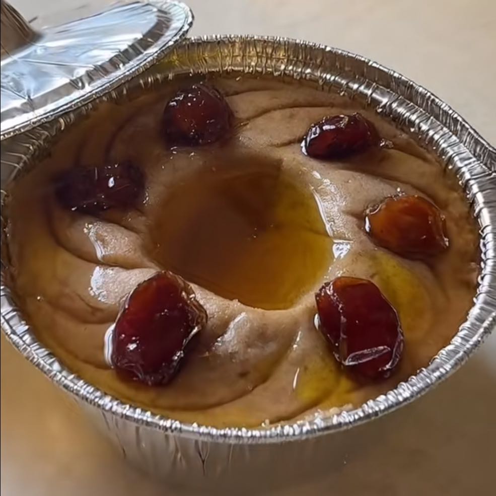 الذ عريكه فيك ي المدينه👌🏻