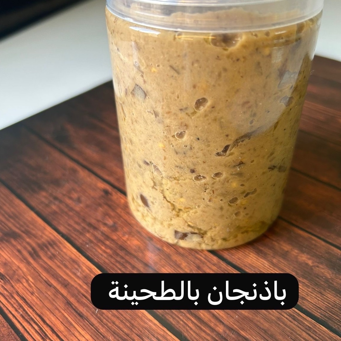متوفر جميع أنواع  المخللات