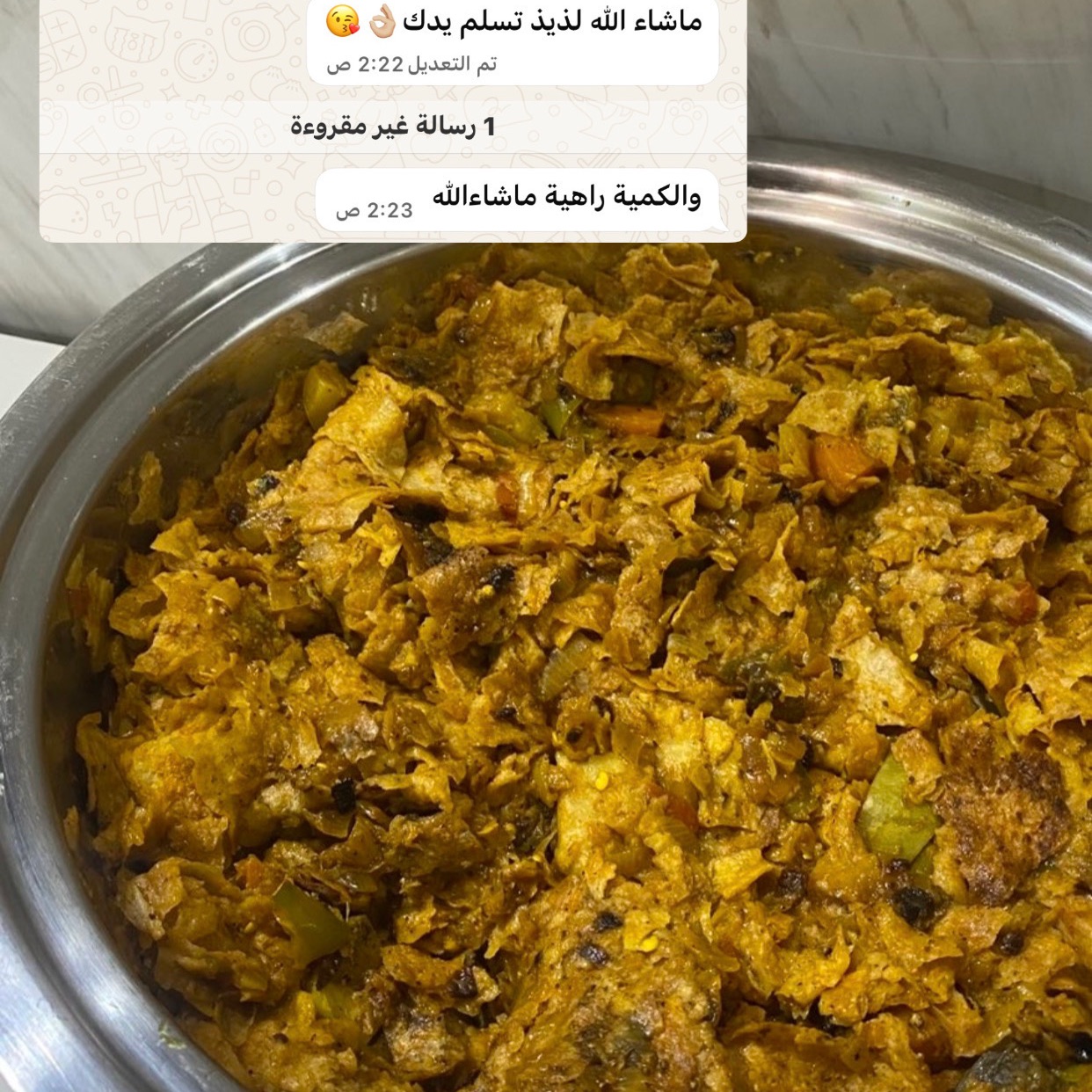قرصان
