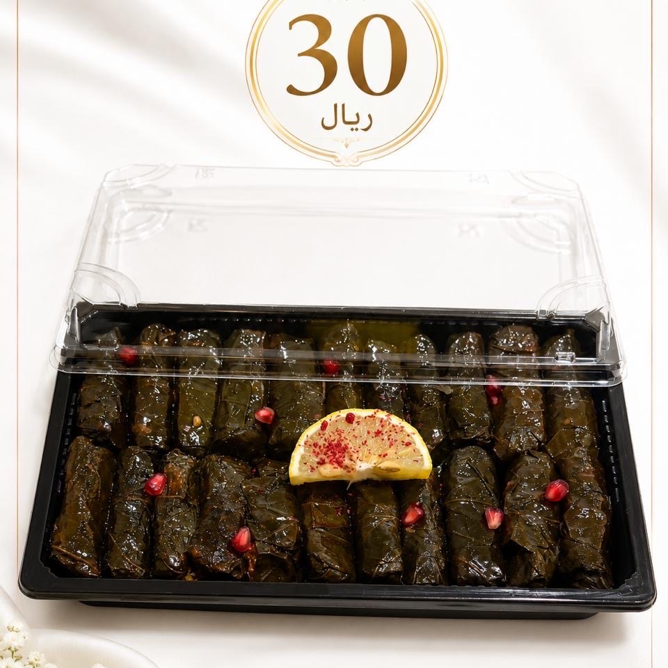 ورق عنب لذيذ وتلطع