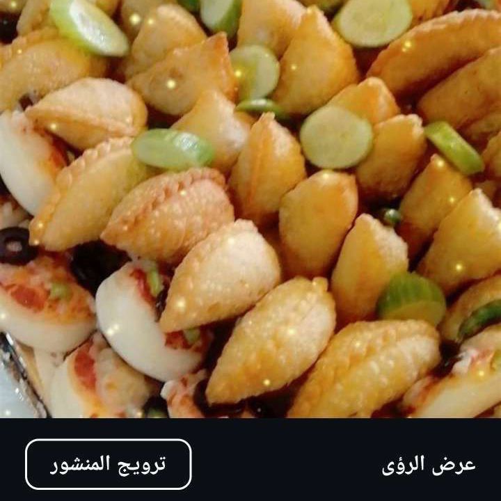 سمبوسه متنوعه عجين ورقاق لحم دجاج جبن بيتزاء
