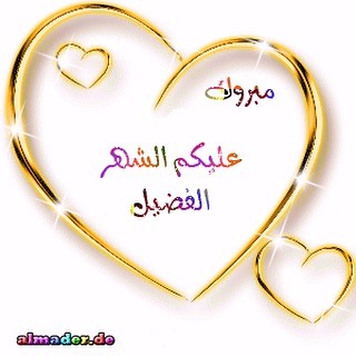 #جمال_الأكلء_دمت_لنا_ذخراً_شيفنا_المبدع @zbarho_om